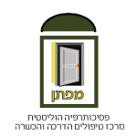 מפתן